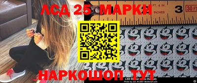 кокаин VHQ Сланцы