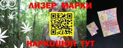 jwh Среднеуральск