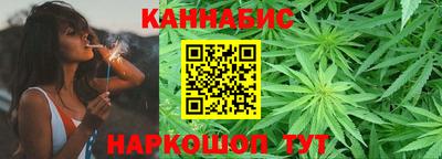 кокаин VHQ Славянск-на-Кубани