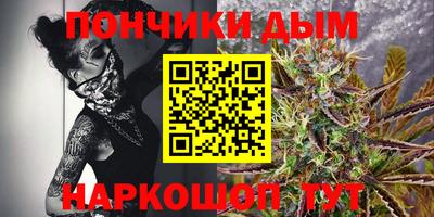 кокаин VHQ Славянск-на-Кубани