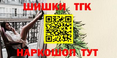 прущие грибы Славгород