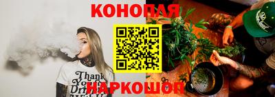 кокаин VHQ Сланцы