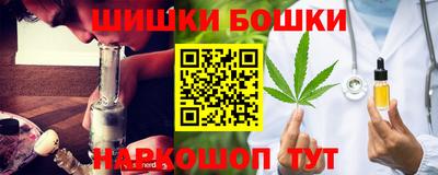 кокаин VHQ Славянск-на-Кубани
