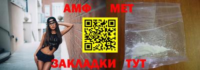 кокаин VHQ Сланцы
