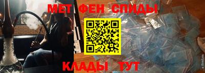 прущие грибы Славгород