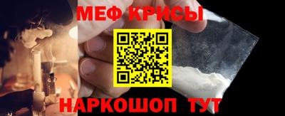 кокаин VHQ Сланцы