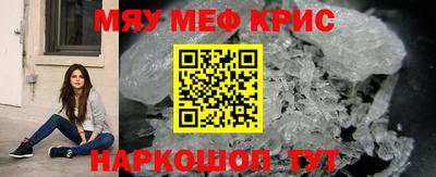 кокаин VHQ Сланцы