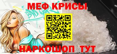 кокаин VHQ Сланцы